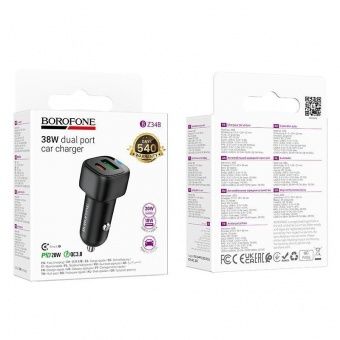 Автомобильное ЗУ Borofone BZ34B (QC3.0 +PD38W) цвет: Чёрный