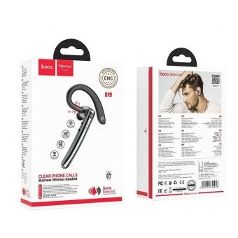 Bluetooth-гарнитура Hoco S19 цвет: металлик