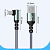 Кабель BreezyTech SL005 USB to Type-C (2 м,угловой,нейлон,18W) цвет: серый