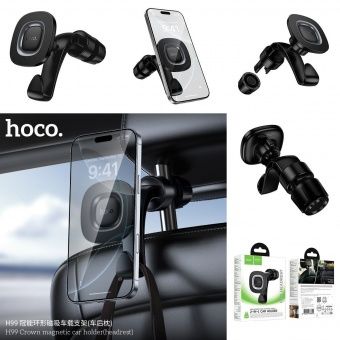 Автодержатель Hoco H99 магнитный на заднее сиденье цвет: черный       