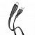 Дата-кабель Borofone BX85 Micro (1м., 2.4A) цвет: Чёрный