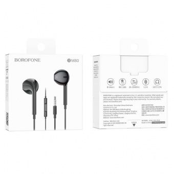 Наушники Borofone BM80 с микрофоном (1.2 м) цвет: Чёрный
