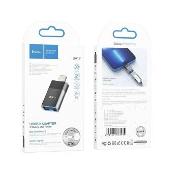 Адаптер Hoco UA17 IP - USB цвет: Чёрный
