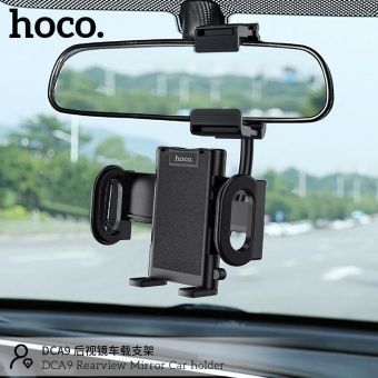 Автодержатель Hoco DCA9 на зеркало заднего вида цвет: Чёрный
