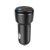 Автомобильное ЗУ Borofone BZ17 (2USB: QC3.0) цвет: Чёрный