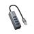 Адаптер Hoco HB1B  (USB -4 USB 3.0,1m)  цвет: металлик