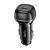 Автомобильное ЗУ Hoco Z58 (PD30W) цвет: Чёрный