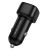 Автомобильное ЗУ Borofone BZ34 (QC3.0) цвет: Чёрный