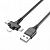 Дата-кабель Hoco X77 3в1: USB - IP+Micro+Type-C (1.0 м., 2A) цвет: Чёрный