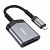Картридер Hoco UA25  2 в 1 (IP/SD/TF card) цвет: металлик