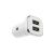 Автомобильное ЗУ BOROFONE BZ12 (2USB: 5V/2.4A) цвет: белый