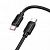 Дата-кабель Hoco X115 Type-C to Type-C (240W,1 м) цвет: Чёрный