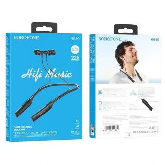 Беспроводные наушники Borofone BE65 (спортивные) цвет: Чёрный