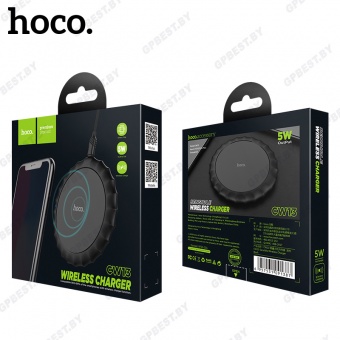 Беспроводное зарядное устройство Hoco CW13, цвет: Чёрный