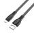Дата-кабель Borofone BX85 Micro (1м., 2.4A) цвет: Чёрный