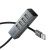 Адаптер Hoco HB1A  (USB -4 USB 2.0,1m)  цвет: металлик