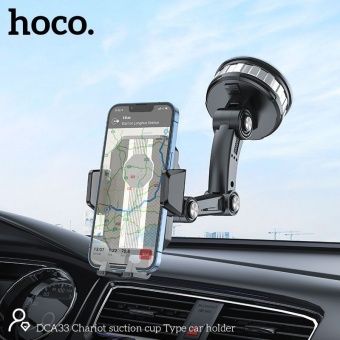 Автодержатель Hoco DCA33 присоска на панель цвет: Чёрный