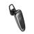 Bluetooth-гарнитура Hoco E60 цвет: Чёрный